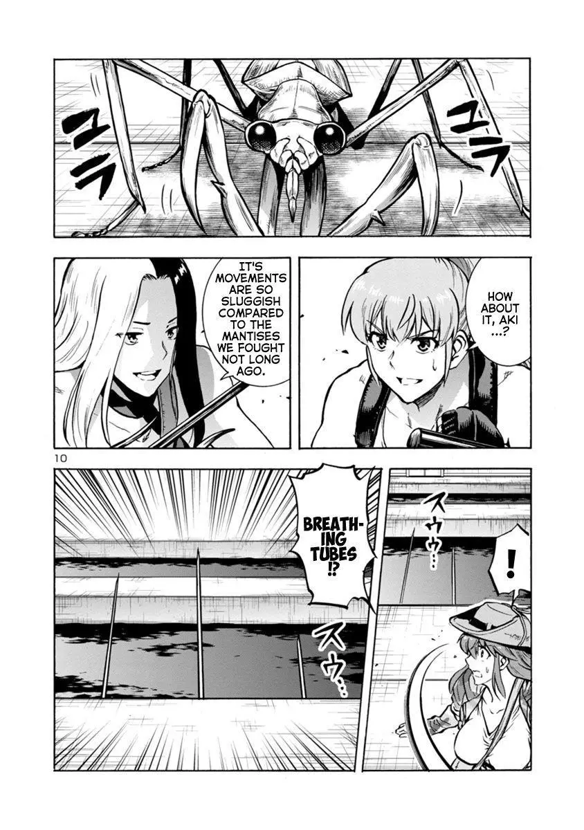 Manga page 10