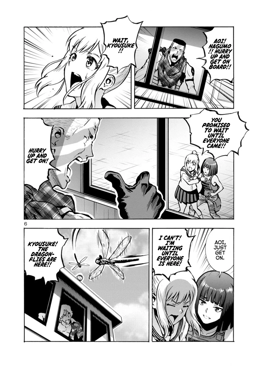 Manga page 6