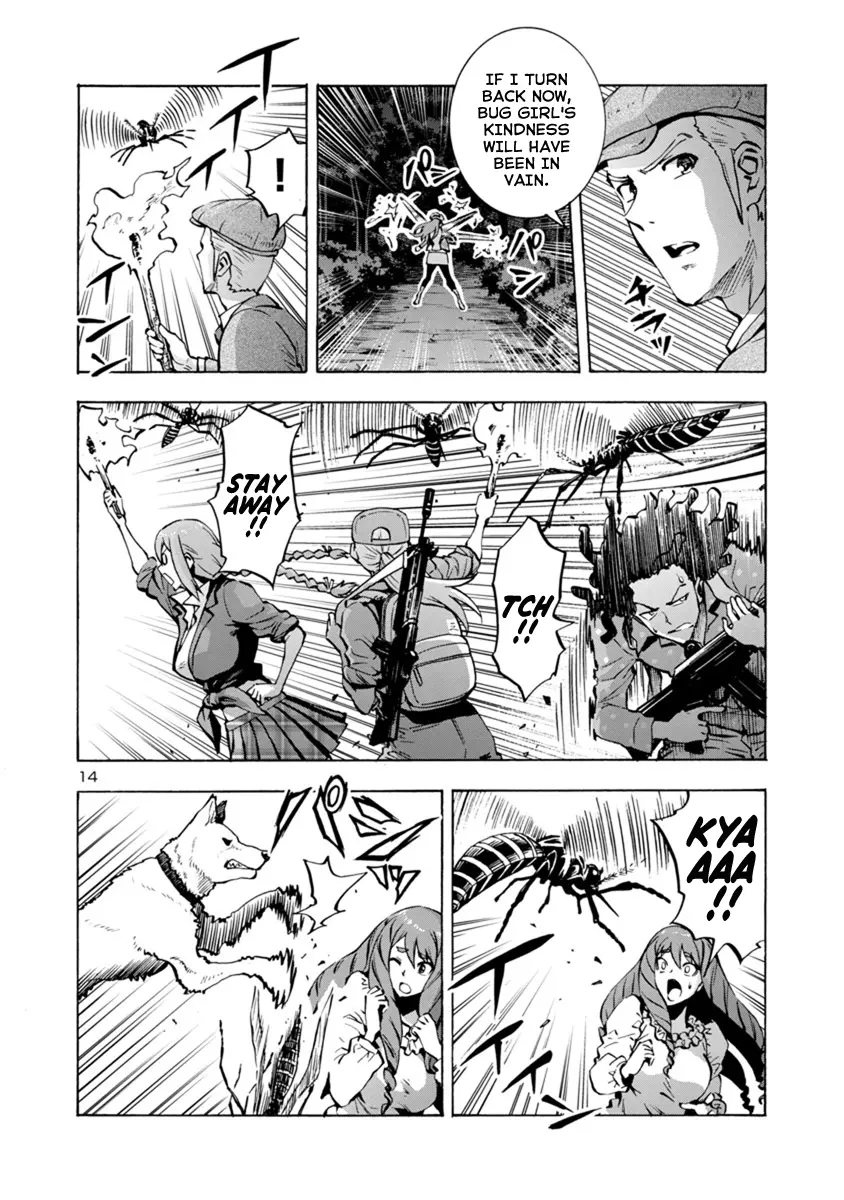 Manga page 14