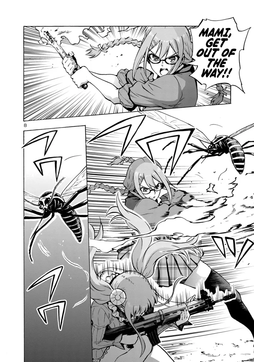 Manga page 8