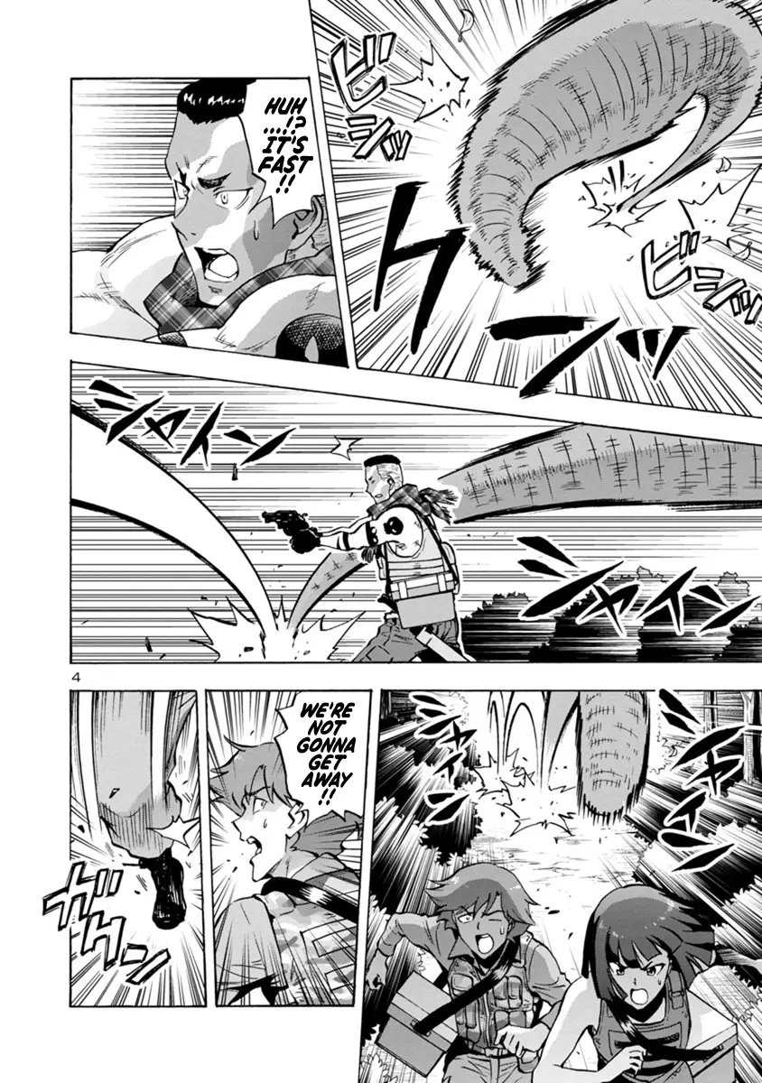 Manga page 4