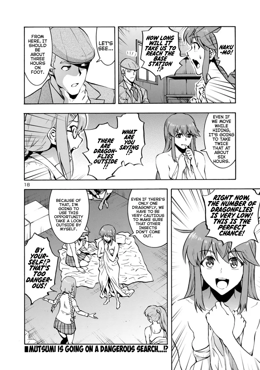 Manga page 18