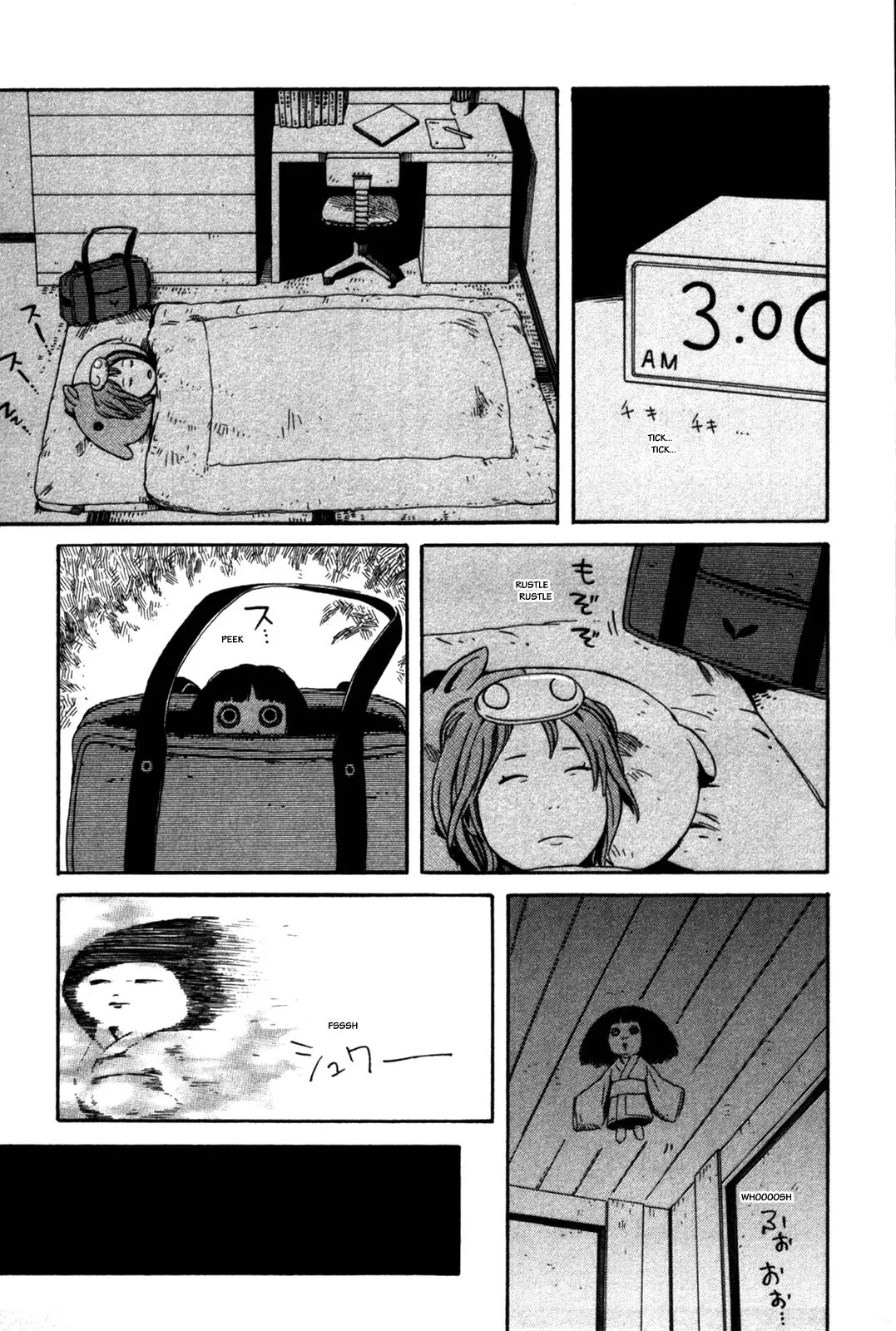Manga page 15