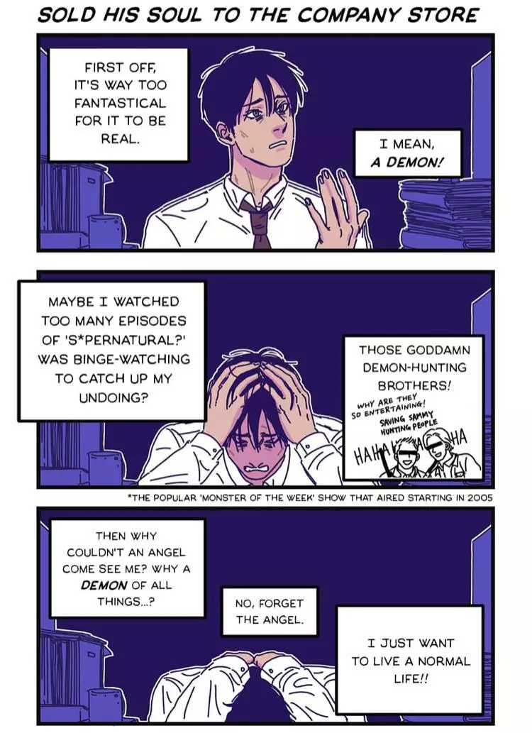 Manga page 19