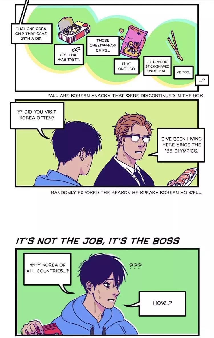 Manga page 17