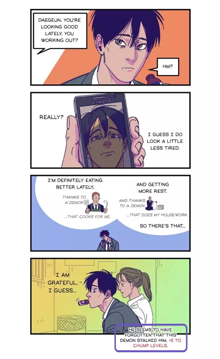 Manga page 3