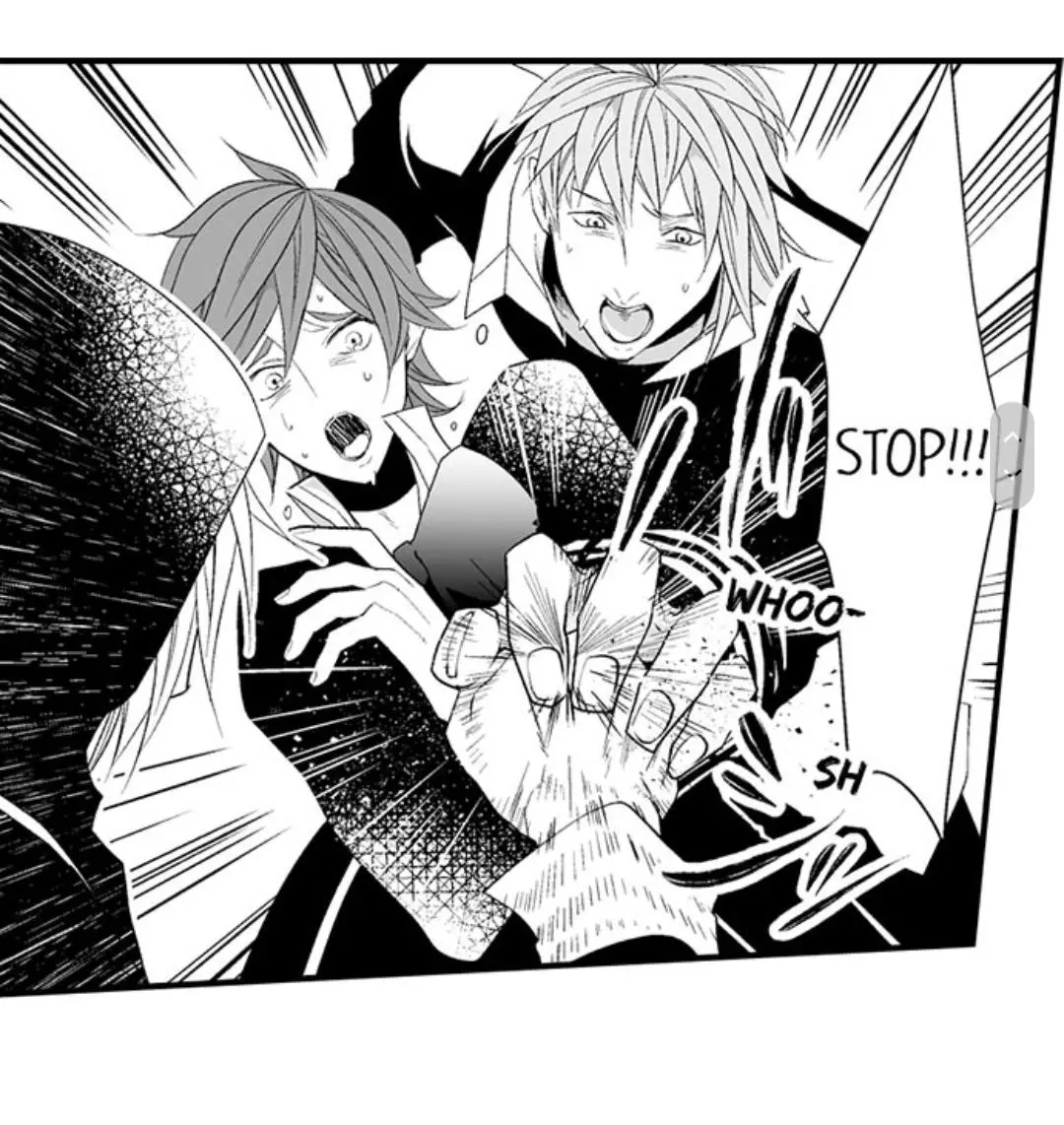 Manga page 15