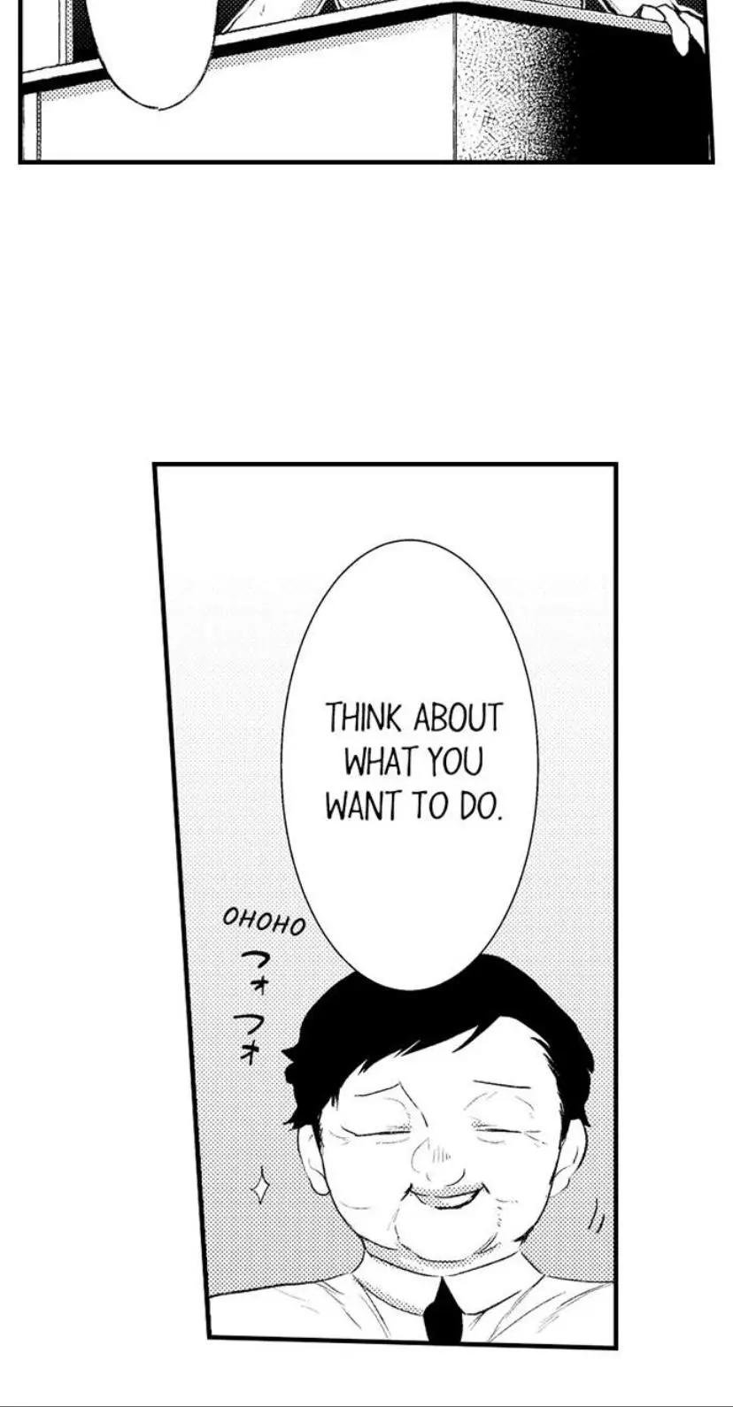 Manga page 28