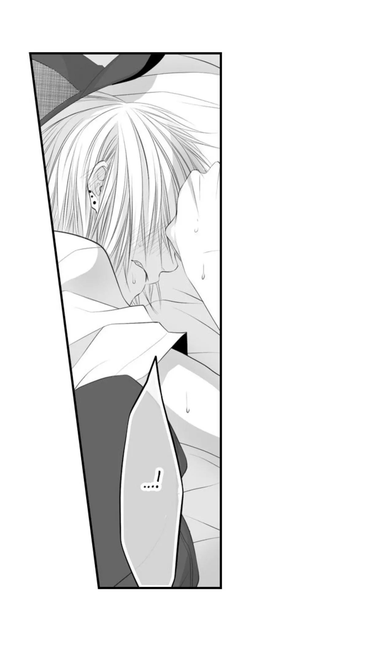 Manga page 29