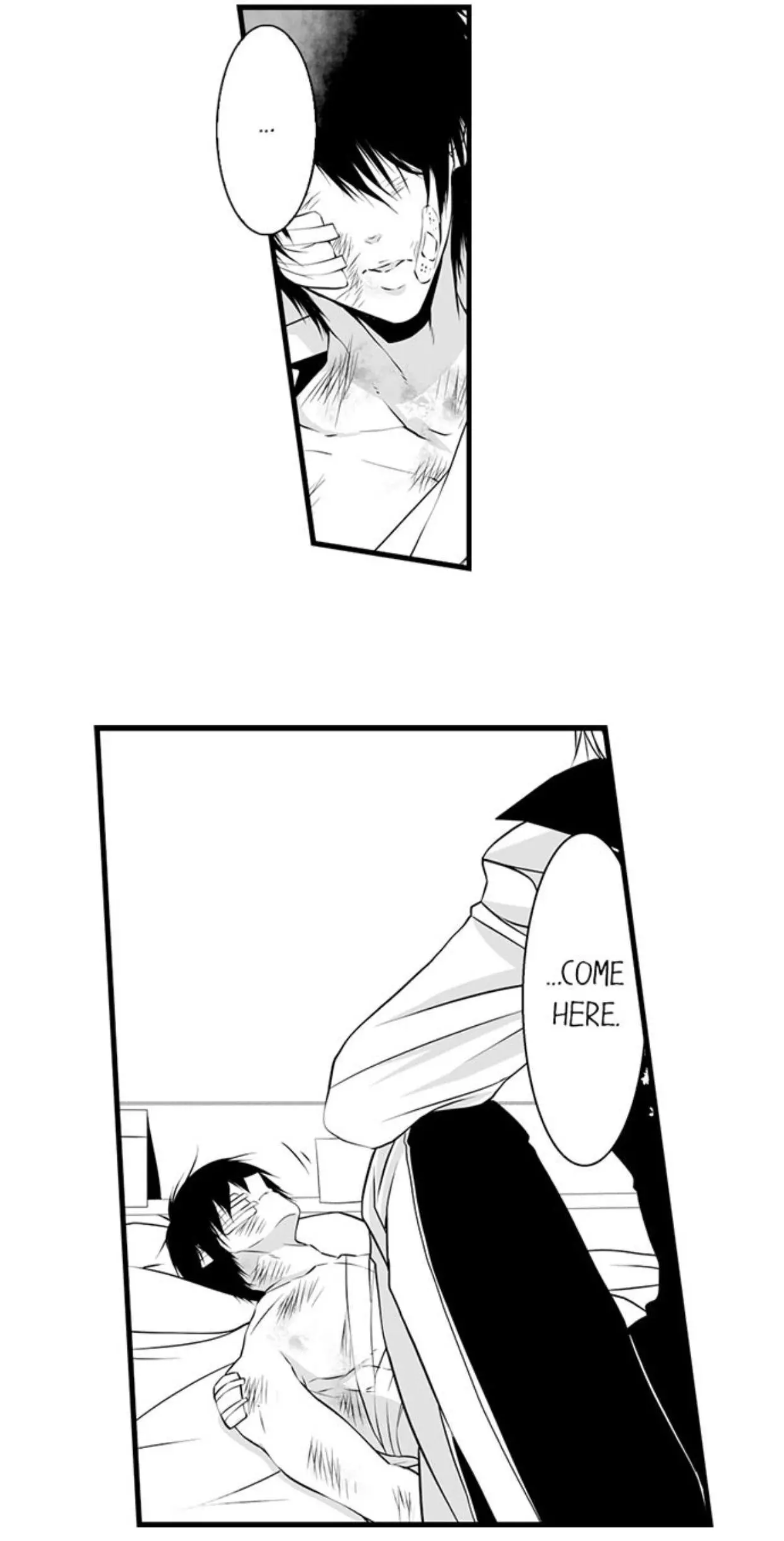 Manga page 21