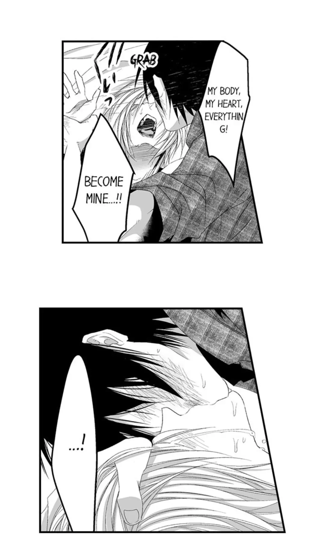 Manga page 16