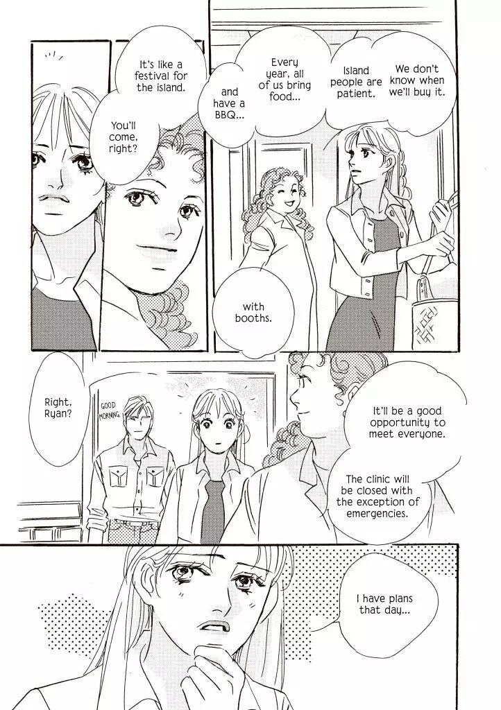 Manga page 43