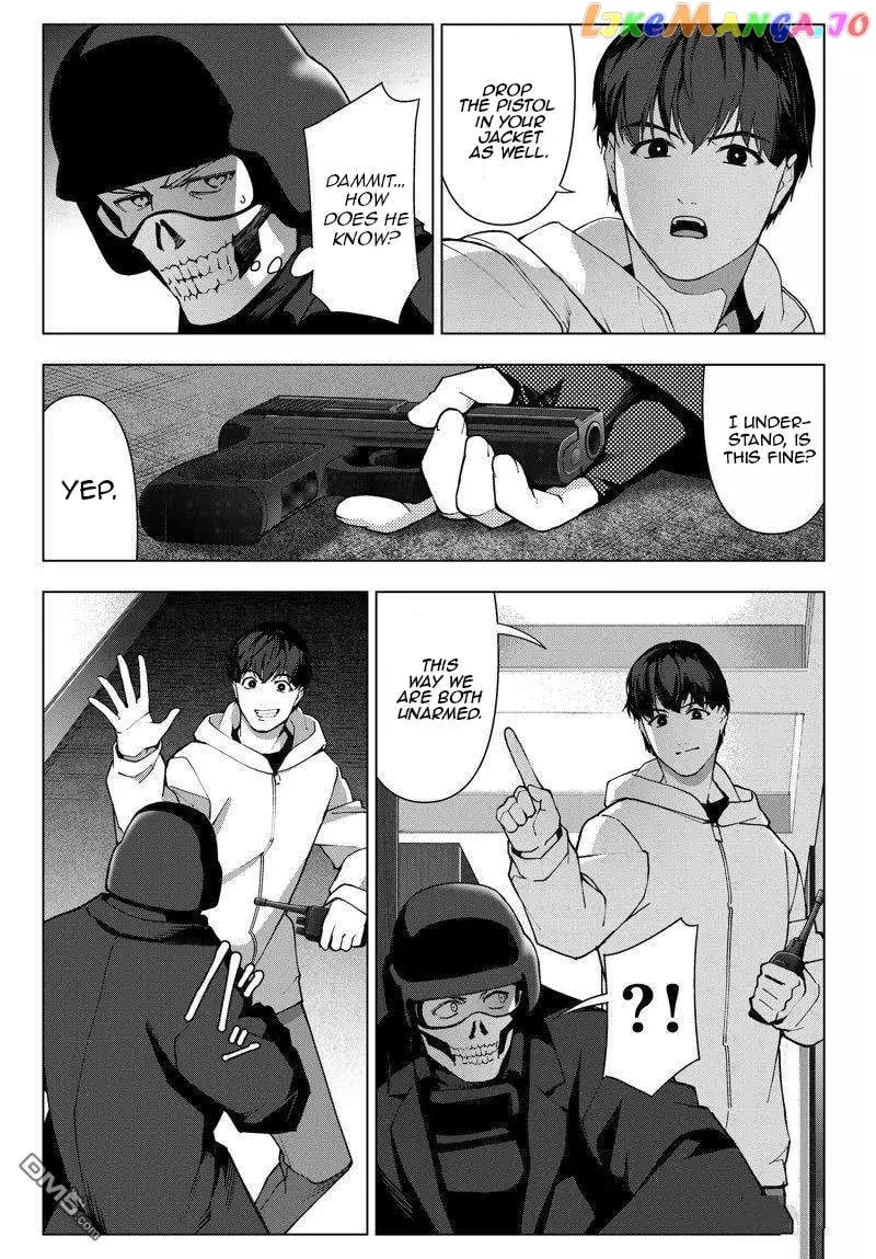 Manga page 15