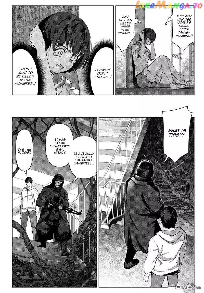 Manga page 22