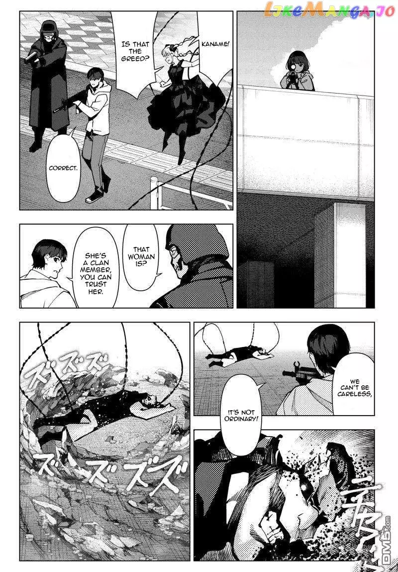 Manga page 41
