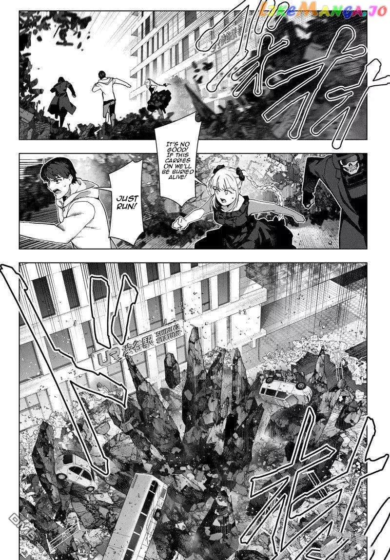 Manga page 43