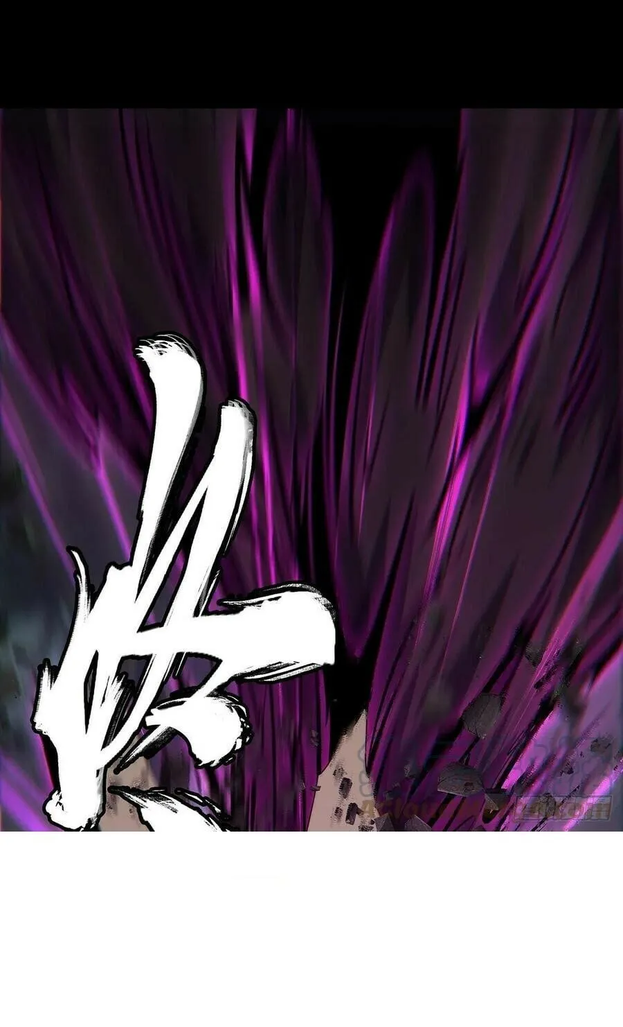 Manga page 29