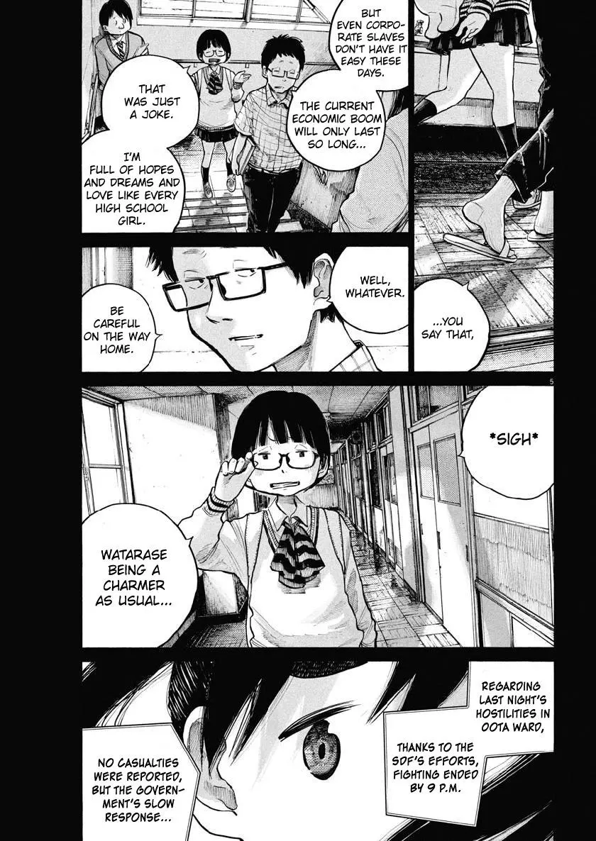 Manga page 5