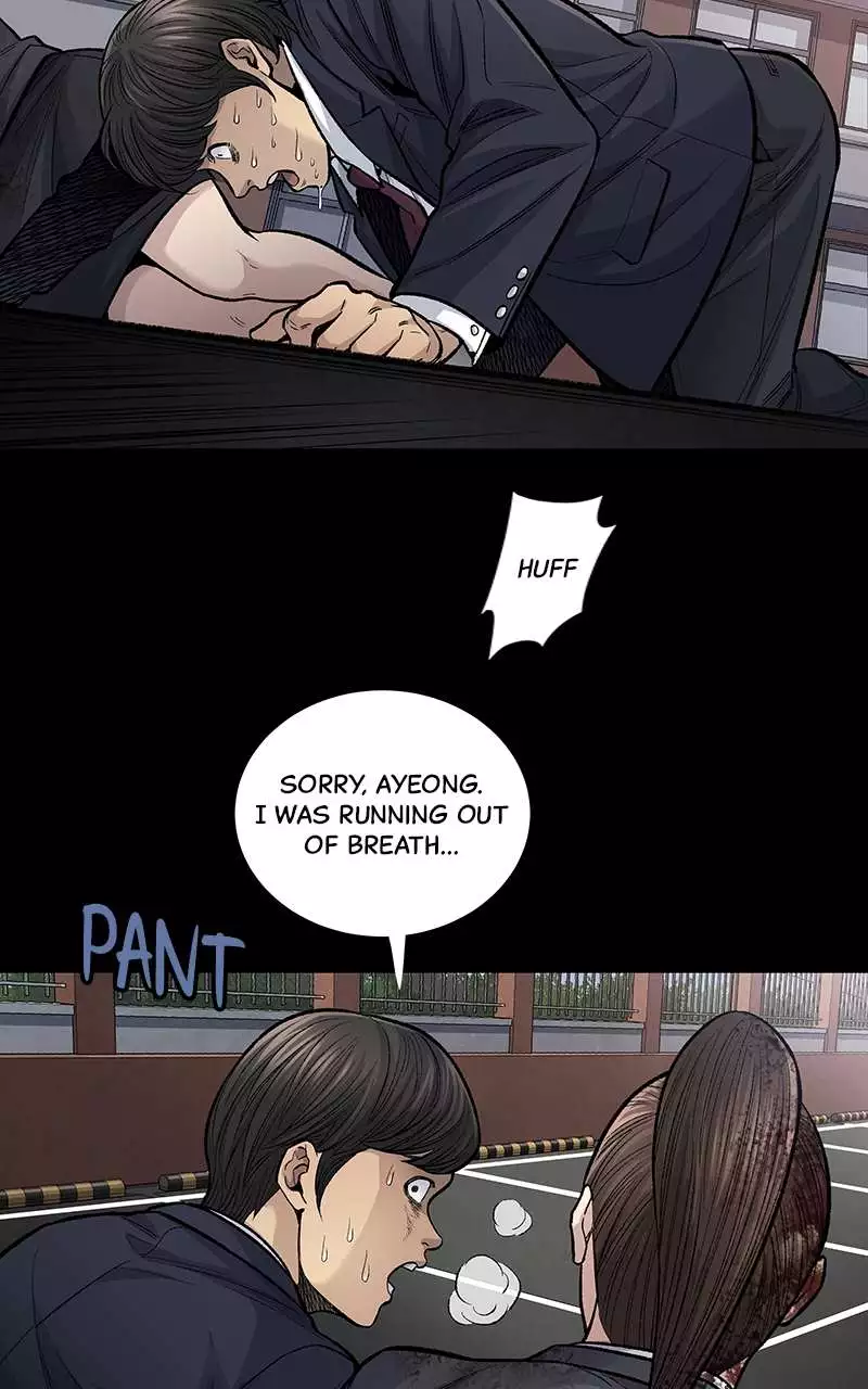 Manga page 29