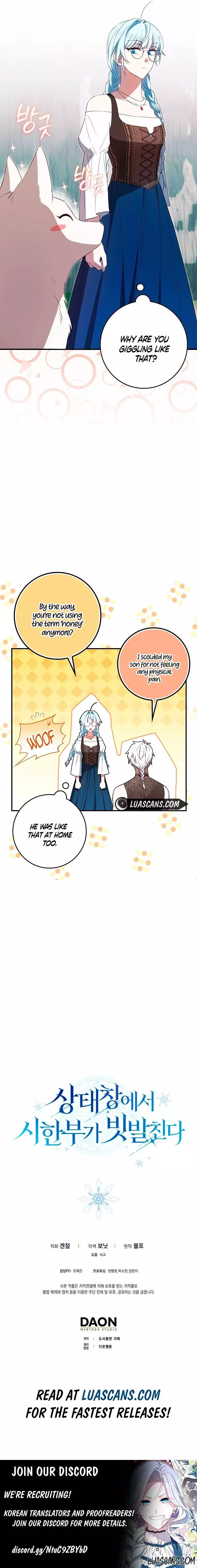 Manga page 16