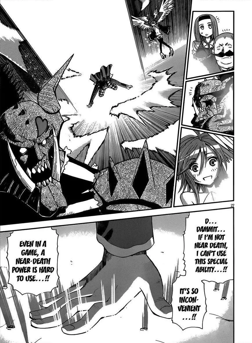 Manga page 30
