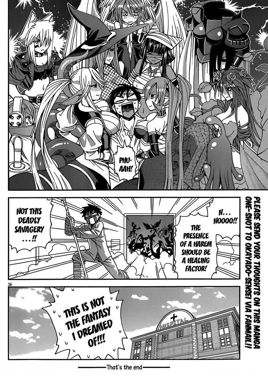 Manga page 38