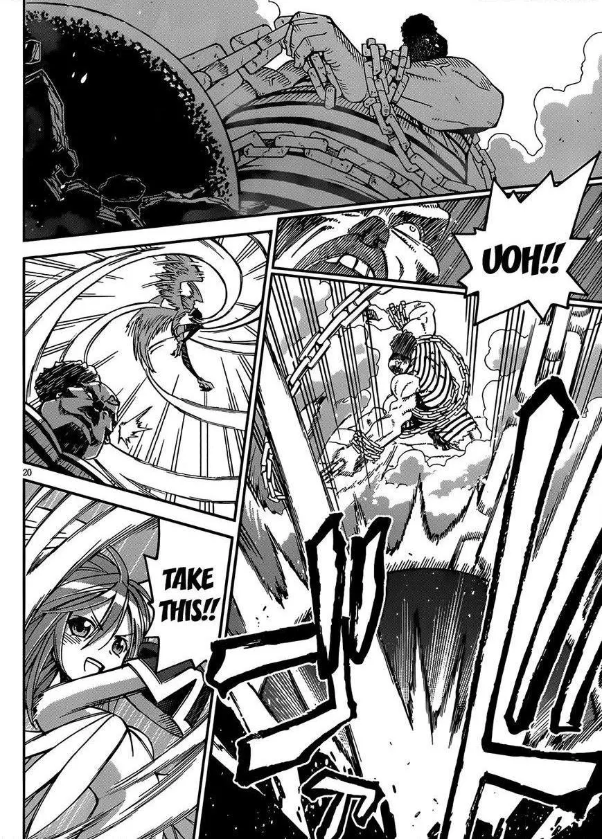 Manga page 23