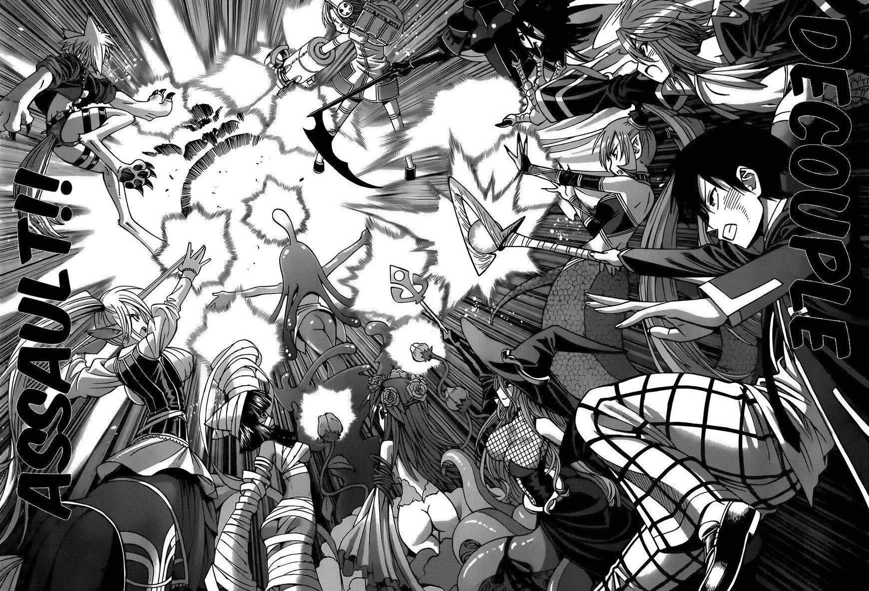 Manga page 33