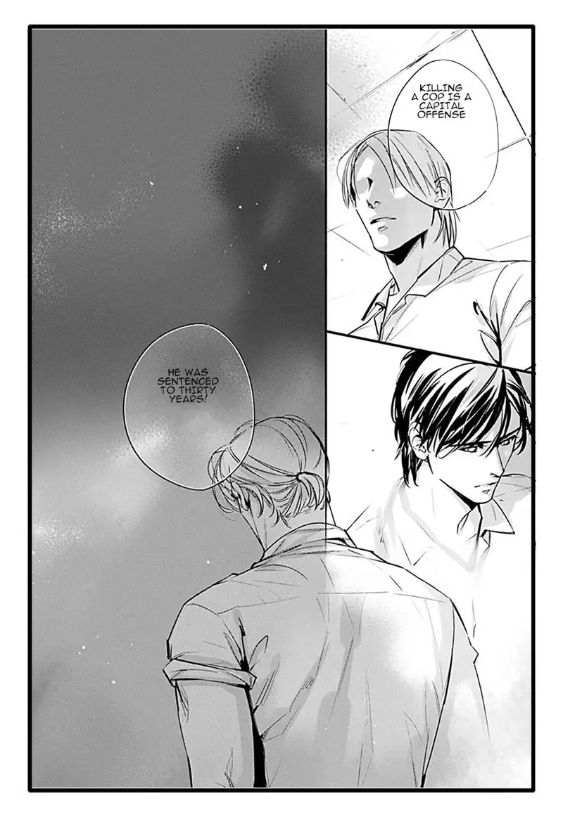 Manga page 17
