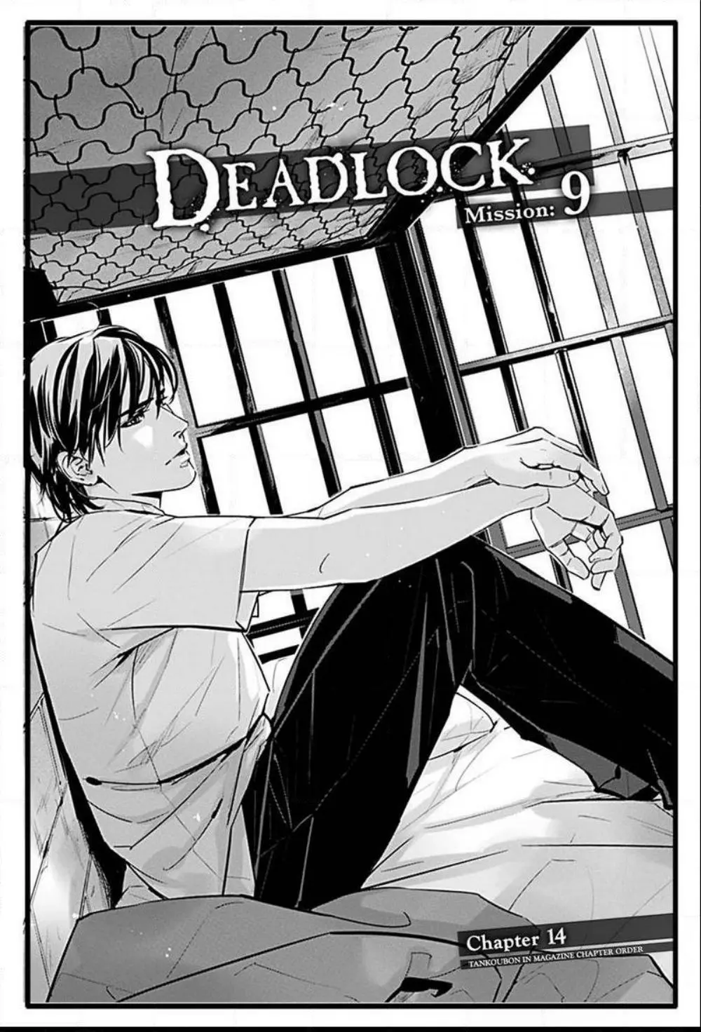 Manga page 4