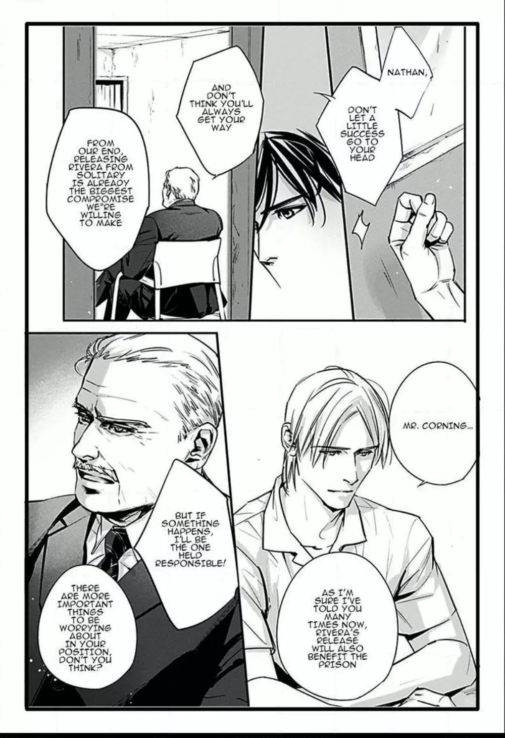 Manga page 6