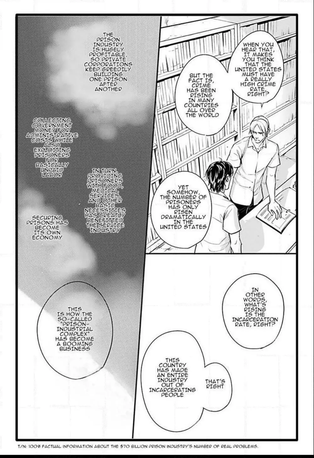 Manga page 9
