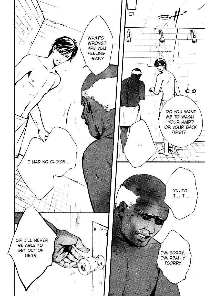 Manga page 13