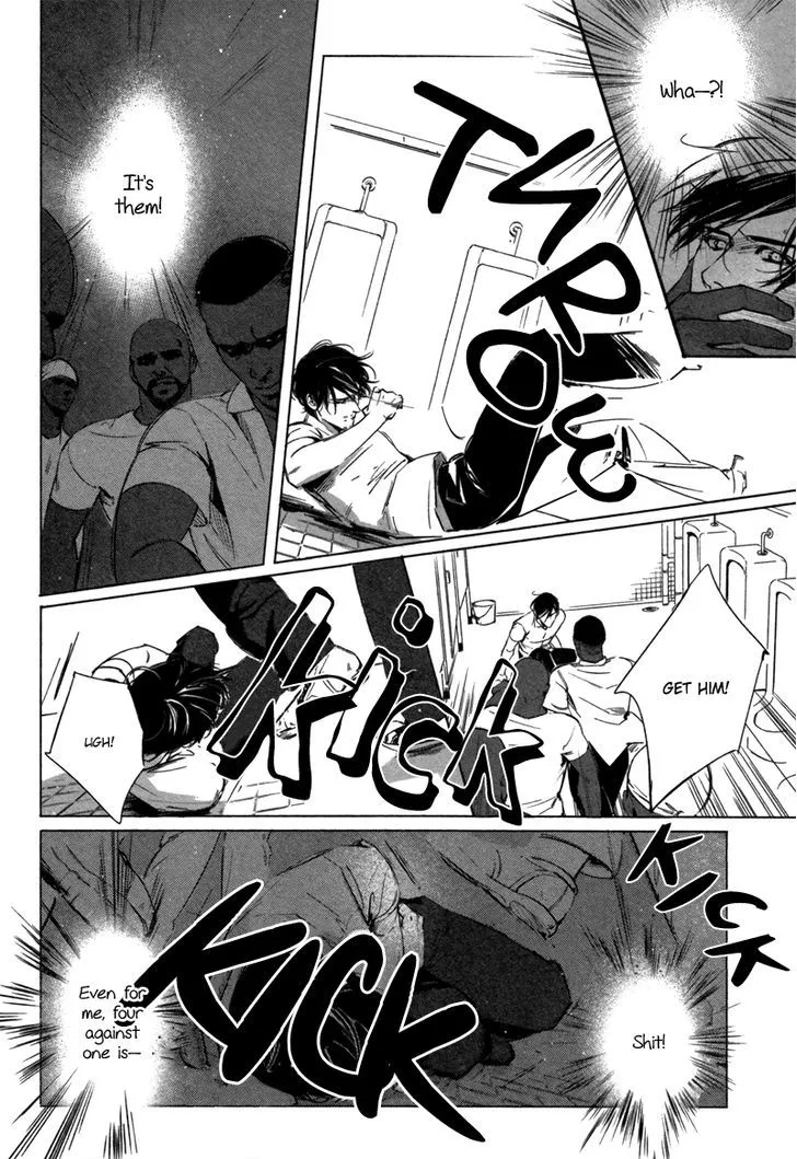 Manga page 15
