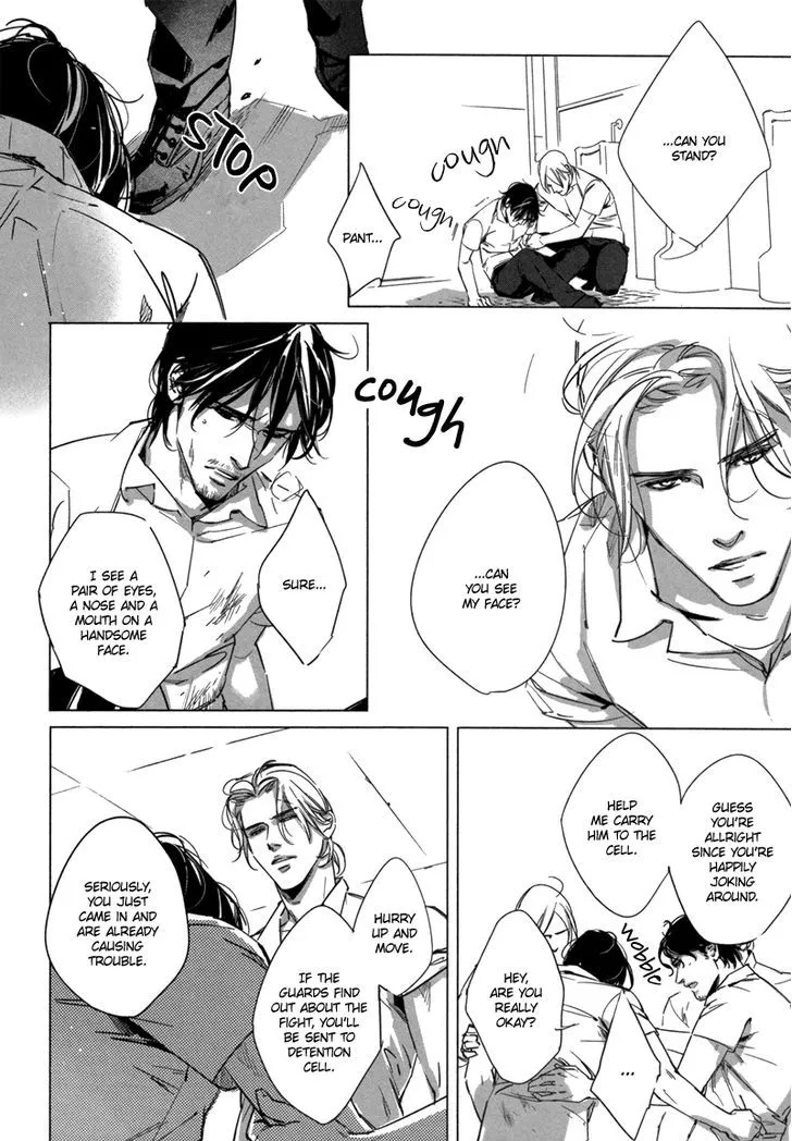 Manga page 17
