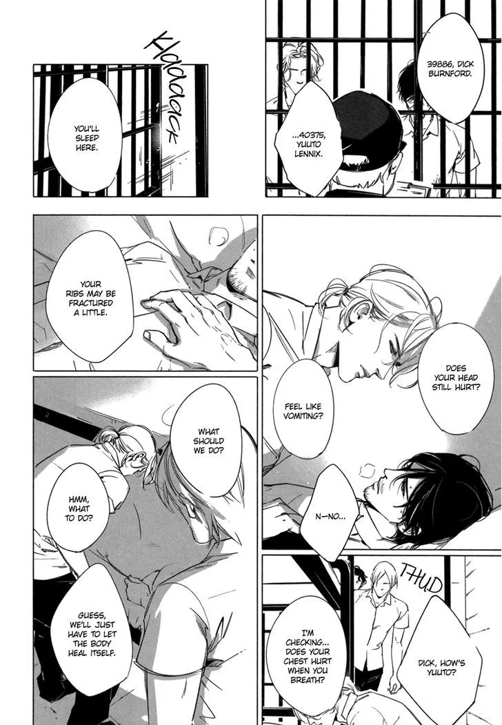 Manga page 21