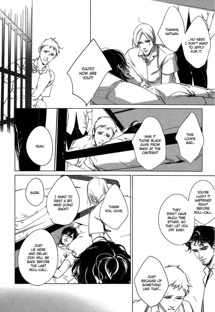Manga page 23
