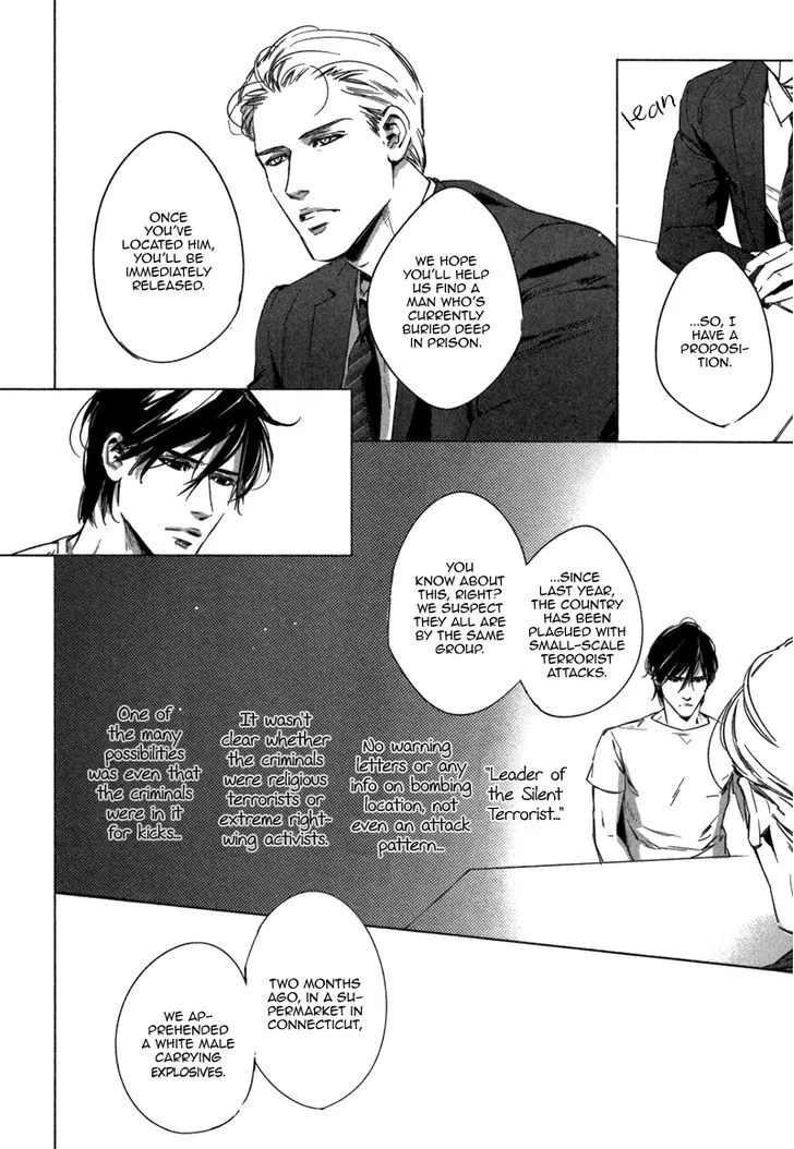 Manga page 27