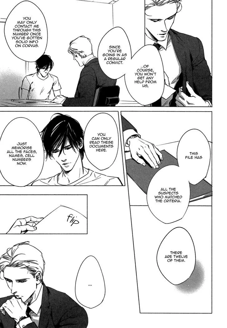 Manga page 32