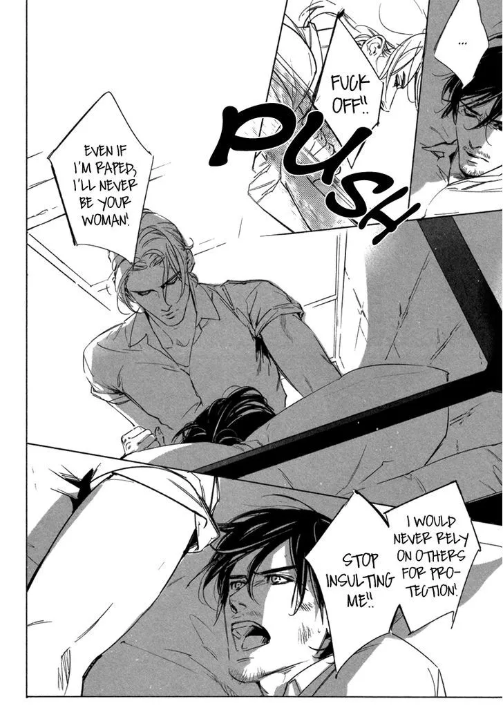 Manga page 39
