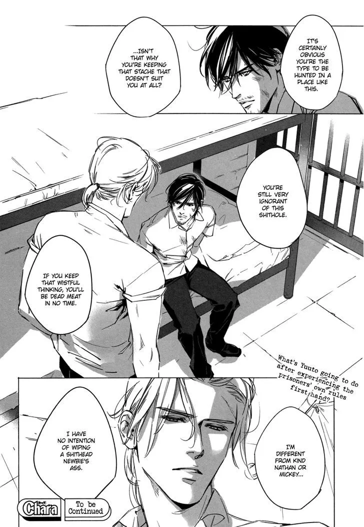 Manga page 41