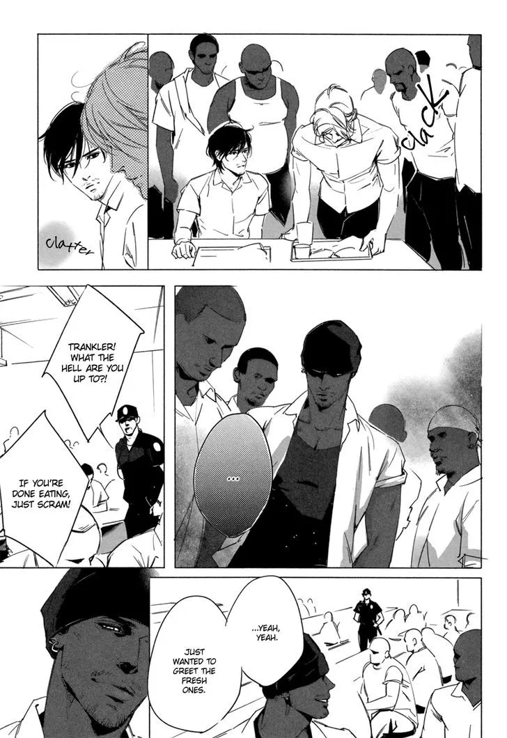 Manga page 6