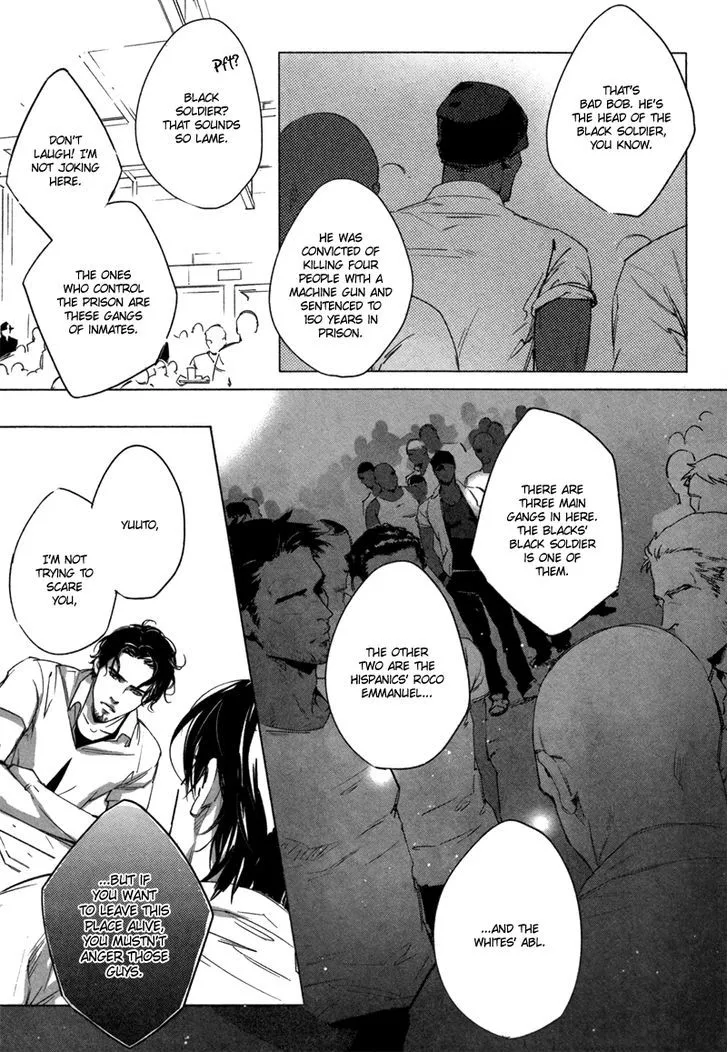 Manga page 8