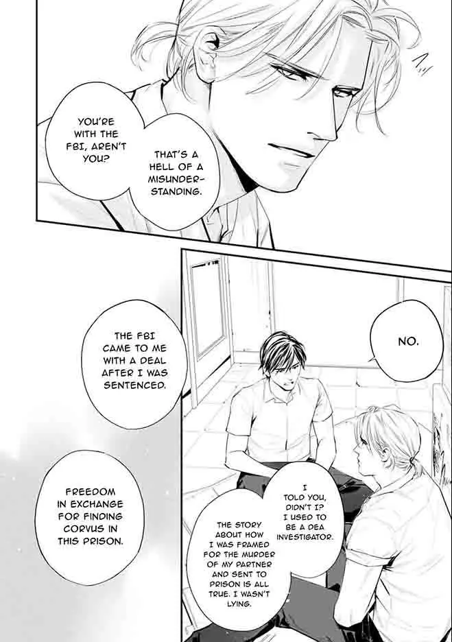 Manga page 17