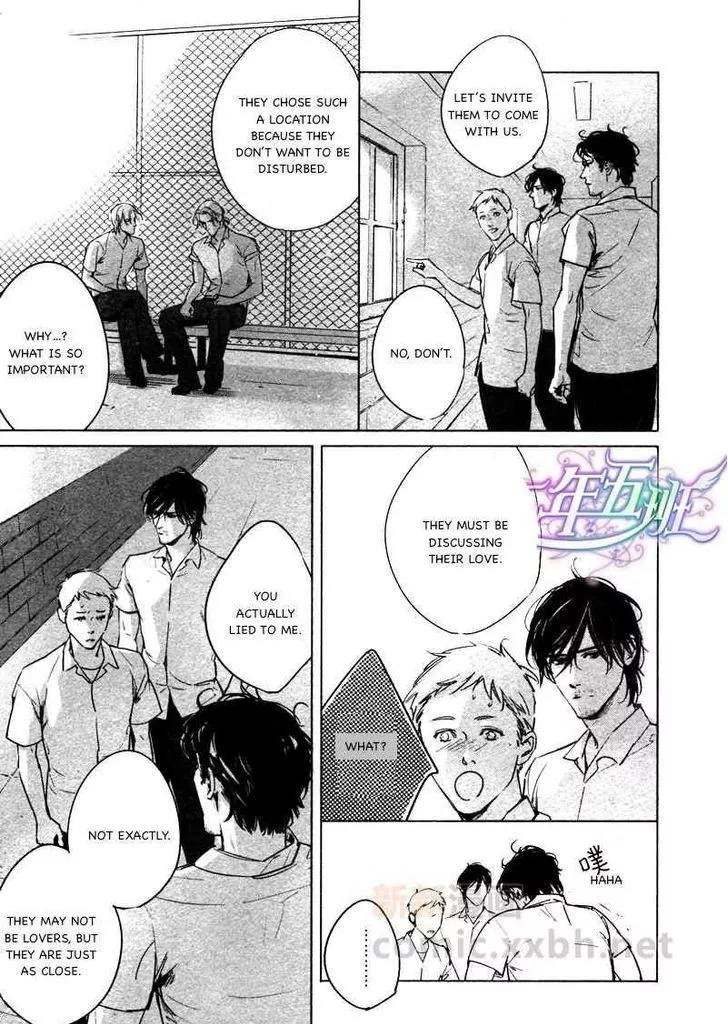 Manga page 19