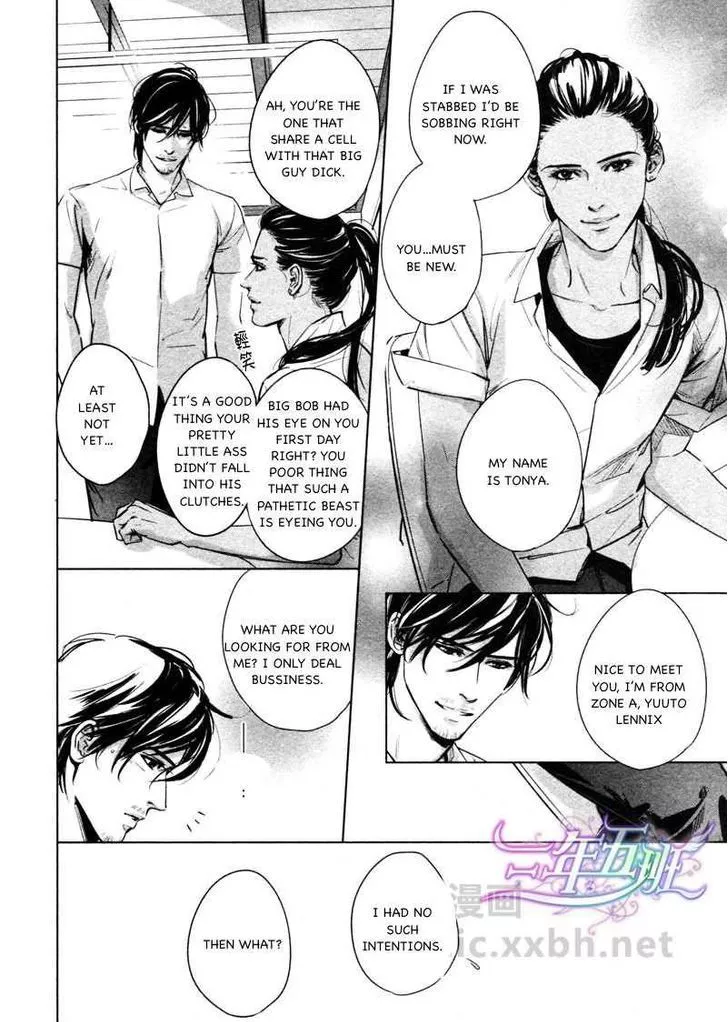 Manga page 34