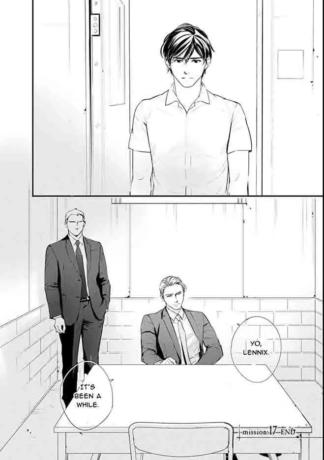 Manga page 14