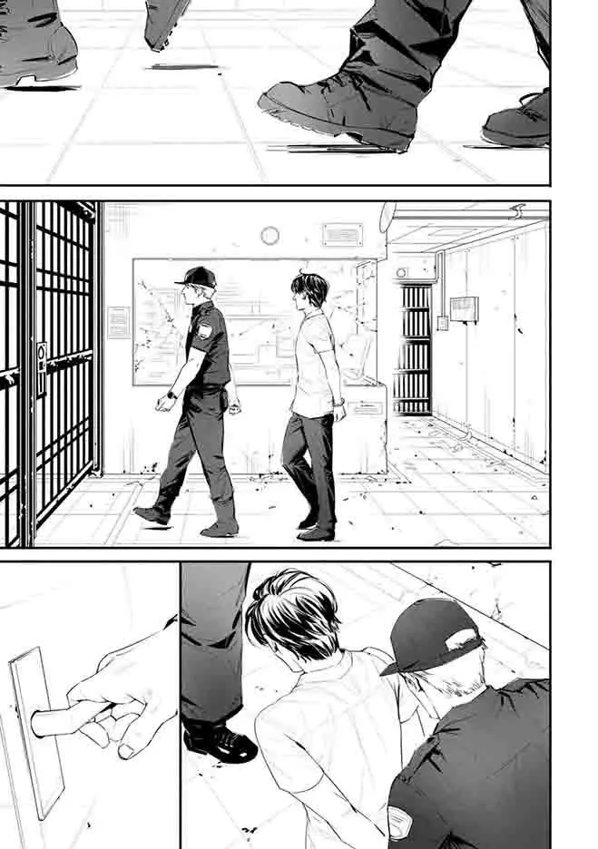 Manga page 13