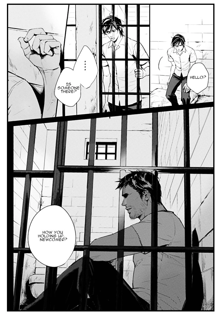 Manga page 10