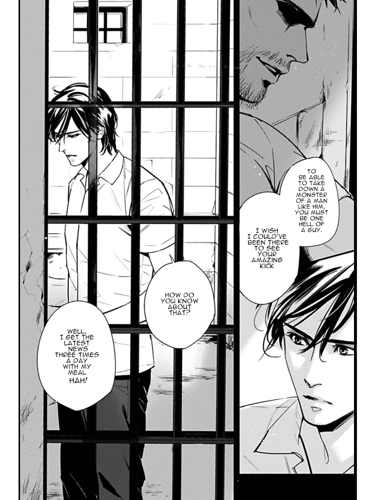 Manga page 12